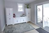 18 Bucknell Avenue - Photo 26