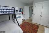 18 Bucknell Avenue - Photo 34