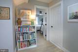 18 Bucknell Avenue - Photo 36