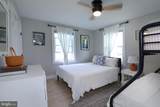 18 Bucknell Avenue - Photo 37