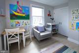 18 Bucknell Avenue - Photo 40