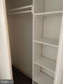 7900 Old York Road - Photo 16