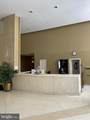 7900 Old York Road - Photo 22