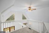 1942 Perryman Road - Photo 14