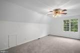 1942 Perryman Road - Photo 15