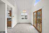 1942 Perryman Road - Photo 6