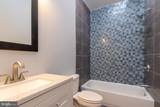 2304 Sergeant Street - Photo 22