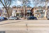 5215 Chester Avenue - Photo 1