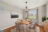 240 Poplar Road - Photo 10