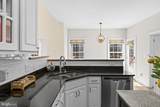 240 Poplar Road - Photo 13