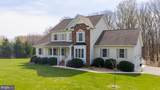 240 Poplar Road - Photo 2