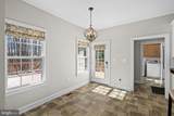 240 Poplar Road - Photo 20
