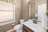240 Poplar Road - Photo 32