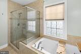240 Poplar Road - Photo 36