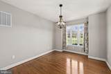 240 Poplar Road - Photo 9