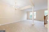 1254 Corbett Place - Photo 11