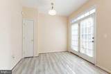 1254 Corbett Place - Photo 14