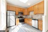 1254 Corbett Place - Photo 16
