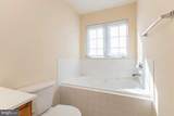 1254 Corbett Place - Photo 19
