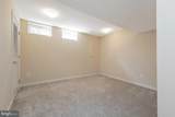 1254 Corbett Place - Photo 7