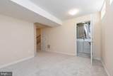 1254 Corbett Place - Photo 8