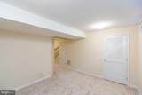 1254 Corbett Place - Photo 9