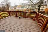 30 Wellspring Circle - Photo 10