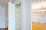 30 Wellspring Circle - Photo 14