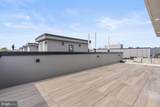 834 Cameron Street - Photo 12