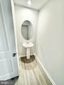 95 Maben Hill Ln - Photo 10