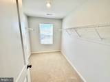 95 Maben Hill Ln - Photo 21