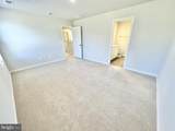 95 Maben Hill Ln - Photo 23