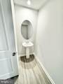 95 Maben Hill Ln - Photo 25