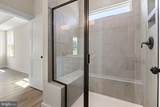 10263 Szalay Lane - Photo 9