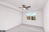 10243 Szalay Lane - Photo 6