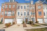 5602 Hartfield Avenue - Photo 1