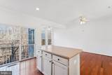 5602 Hartfield Avenue - Photo 15