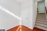 5602 Hartfield Avenue - Photo 2