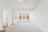 5602 Hartfield Avenue - Photo 22
