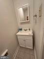712 Macdade Boulevard - Photo 17