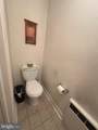 712 Macdade Boulevard - Photo 18