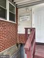 712 Macdade Boulevard - Photo 2