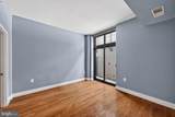 2120 Vermont Avenue - Photo 11