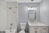 2120 Vermont Avenue - Photo 14