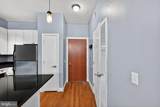 2120 Vermont Avenue - Photo 16