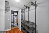 2120 Vermont Avenue - Photo 21