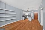 2120 Vermont Avenue - Photo 4