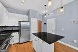 2120 Vermont Avenue - Photo 9