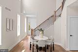 649 Provident Rd - Photo 5