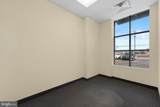 160 Bethlehem Pike - Photo 33